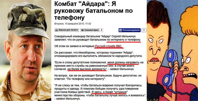 Немного шизофрении