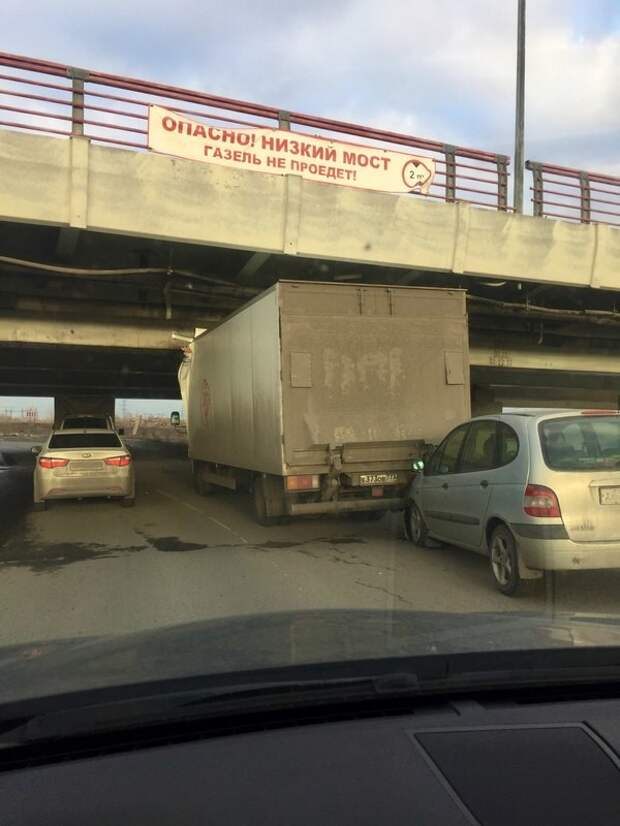 Подборка автомобильных приколов авто, приколы. автоприколы