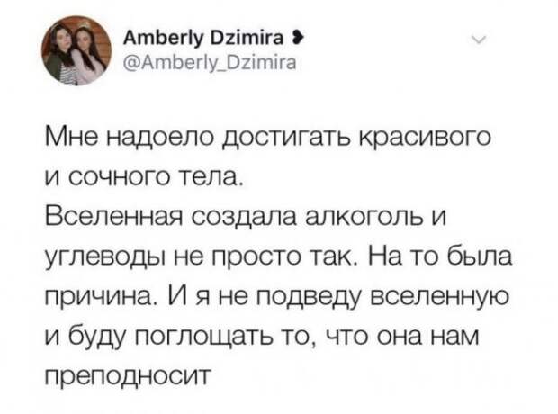 Алкопост Алкопост