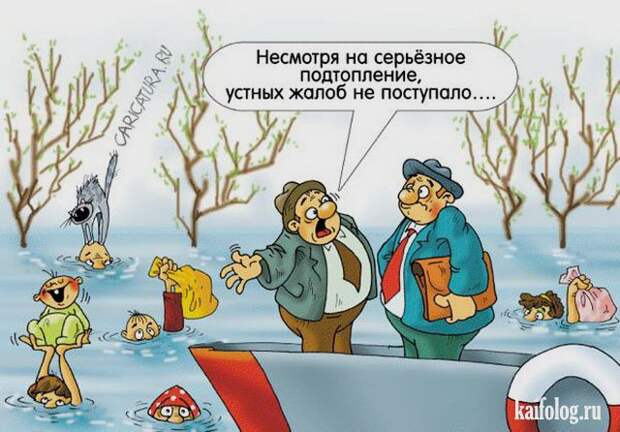 Александр Ермолович (50 карикатур)