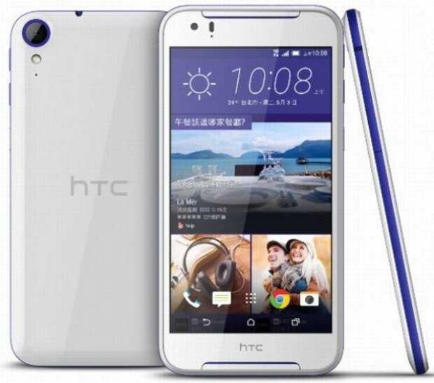 смартфон HTC Desire 830