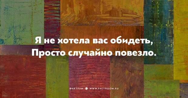 15 открыток для тех, кому срочно необходима порция чёрного юмора