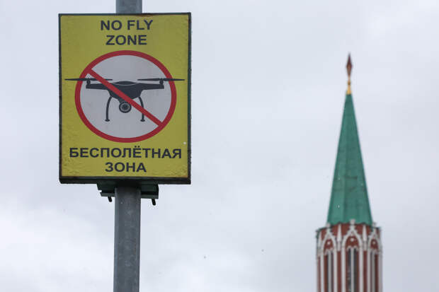 10 украинских БПЛА уничтожены за пять часов