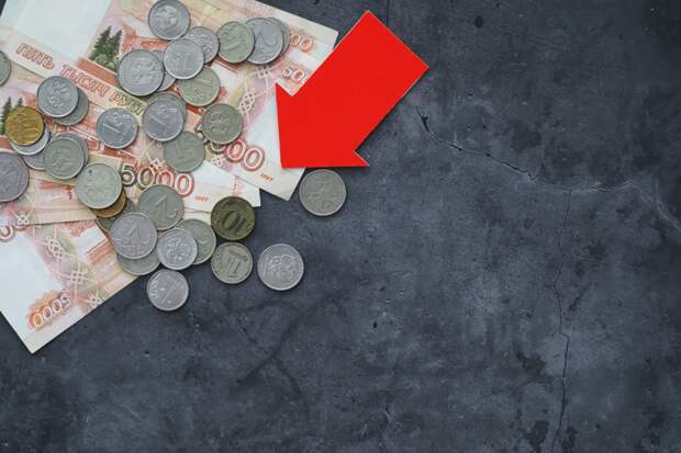 Ставки по банковским вкладам в России могут существенно снизиться Ставки по банковским вкладам в России могут существенно снизиться