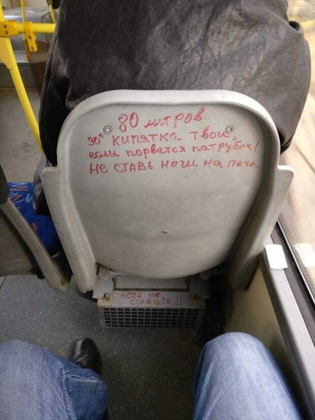 Сумасшедшая Пенза, которая не дает расслабиться Сумасшедшая Пенза, которая не дает расслабиться