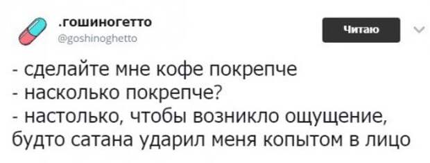 Прикольные картинки и фото 9 сентября (22 шт) Прикольные картинки и фото 9 сентября (22 шт)