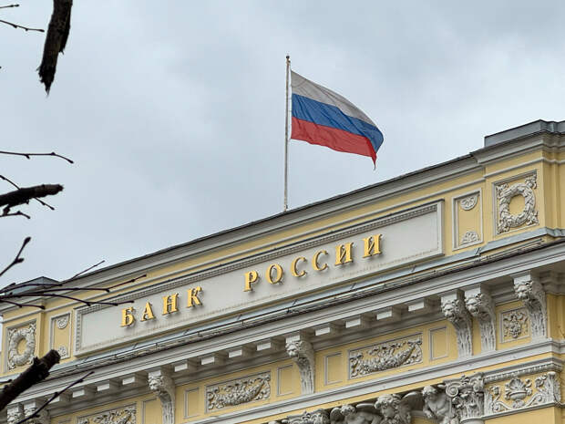Банк России поймали на лукавстве: Точку в вопросе инфляции поставил Белоусов
