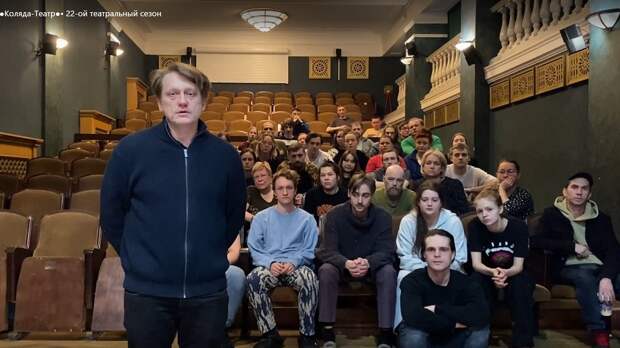 «Не переживайте, мы держимся»: актеры «Коляда-театра» обратились к зрителям