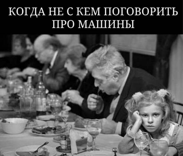 АВТОприколы на Бугаге (29 фото)
