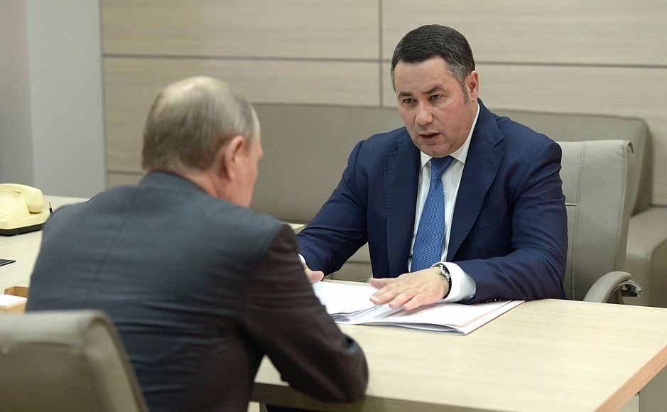 Тверской губернатор выступил с публичной критикой медведевского кабмина