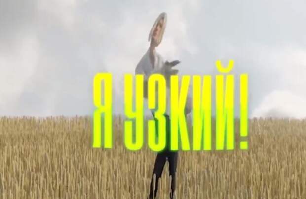 Комика Александра Гудкова оштрафовали за пародию на песню «Я русский»