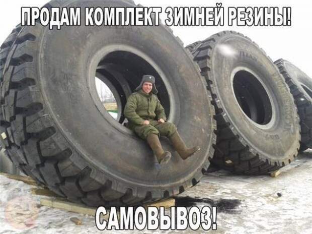 Подборка автоприколов - 39
