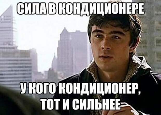 Свежие АВТОприкольные картинки (21 шт)