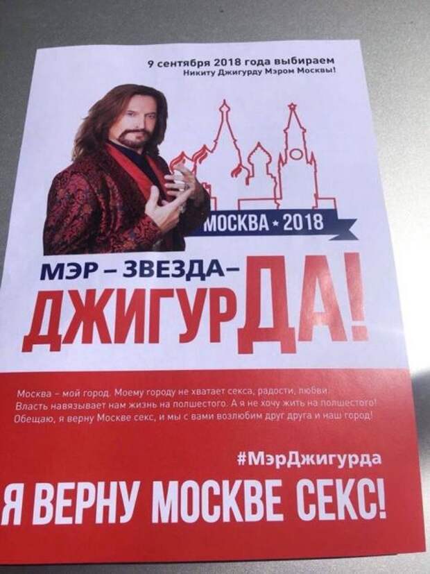 ХХХ