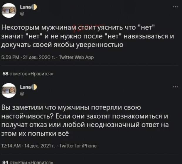 14. 14.
