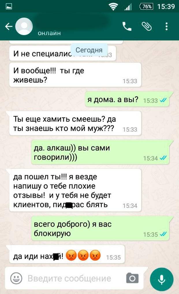 www.vsyako.net
