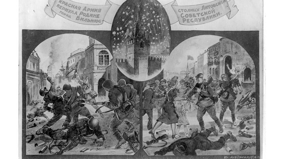 Литва, Латвия и Эстония аннулируют свой суверенитет