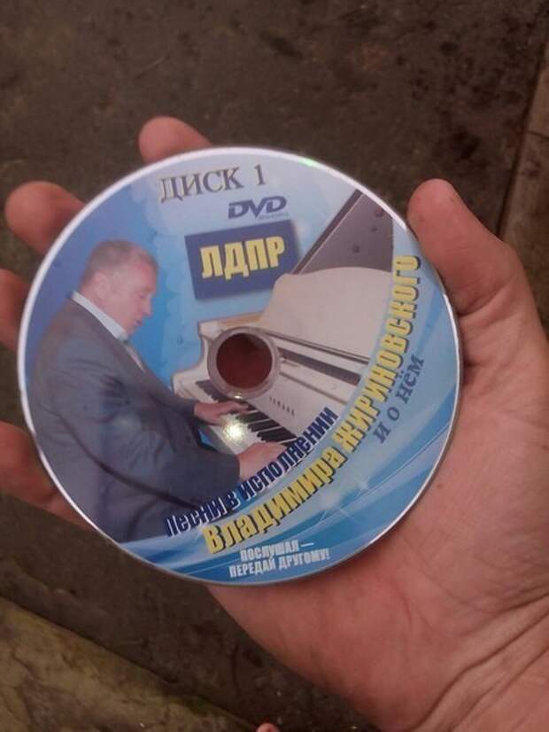 Скоро выборы. "Лучшие" работы сумасшедших политтехнологов  выборы, прикол, юмор