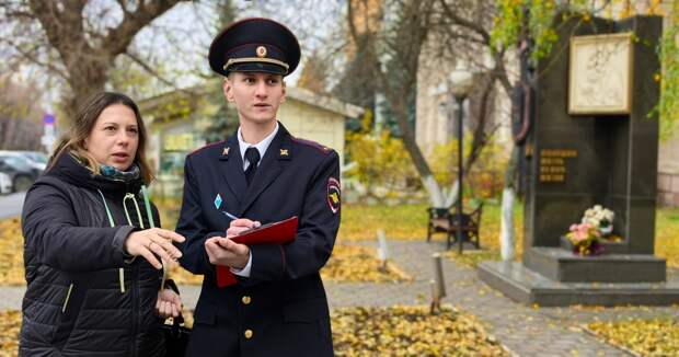 Туляки могут поддержать своего участкового в финале Всероссийского конкурса "Народный участковый-2025"