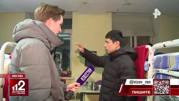 В столичном хостеле прошел рейд для выявления мигрантов-уклонистов