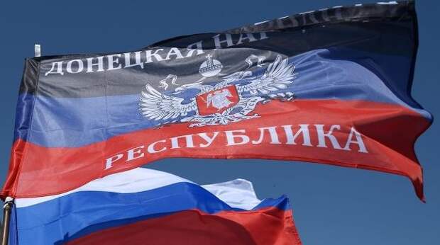 днррф