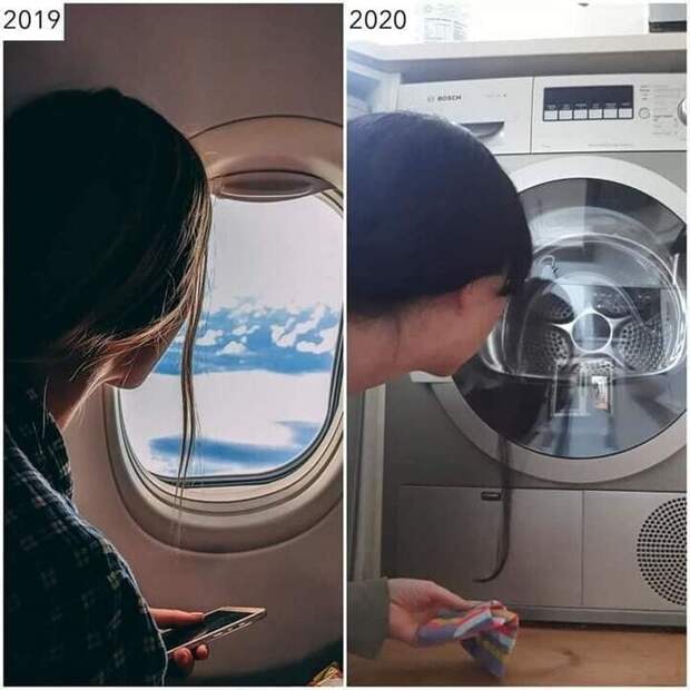 А как вы провели отпуск в 2020 году? А как вы провели отпуск в 2020 году?