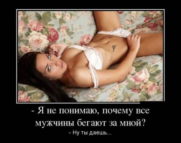 Смешные комменты из соцсетей и не только #36 прикол, смешные надписи и коменты, соцсети, умора, юмор