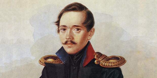 А. Клюндер. Портрет М.Ю. Лермонтова. Фрагмент. 1838 год
