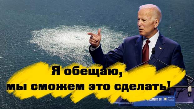 Германия ухитрилась не заметить теракт, о котором ее открыто предупредили