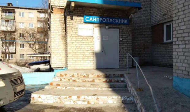 Названа предварительная причина смерти девяти младенцев в роддоме Новокузнецка