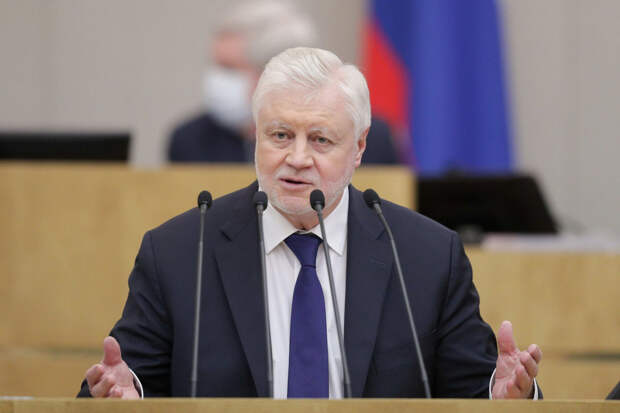 РИА Новости: Миронов предложил повысить МРОТ до 60 тысяч рублей