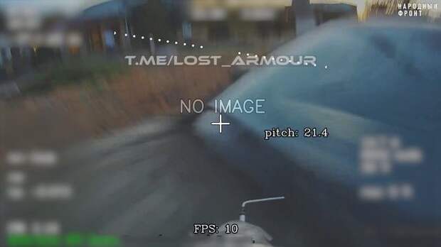 Русская оптика в центре Краматорска!