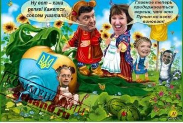 Все в порядке, господа – тонем!