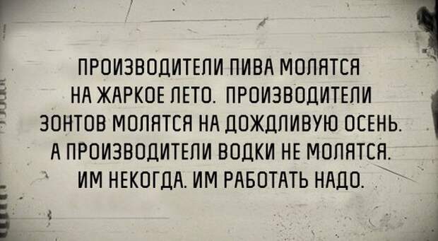Картинки, юмор, приколы