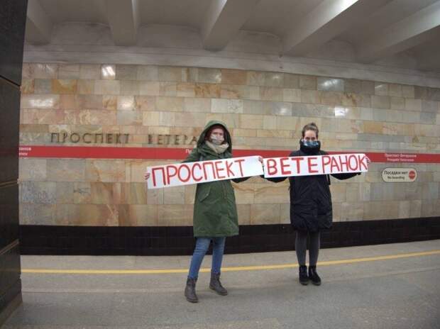 Из открытых источников