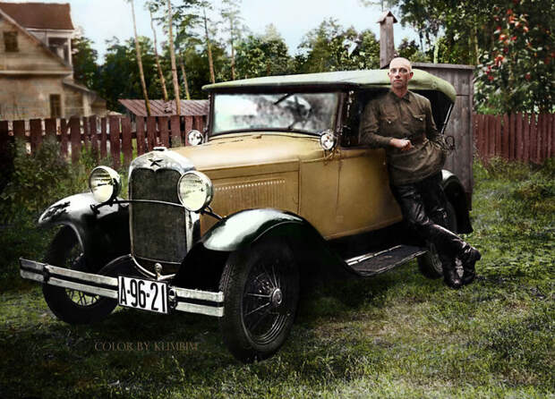 33. Форд советской сборки, 1930 год время, россия, фотография, цвет