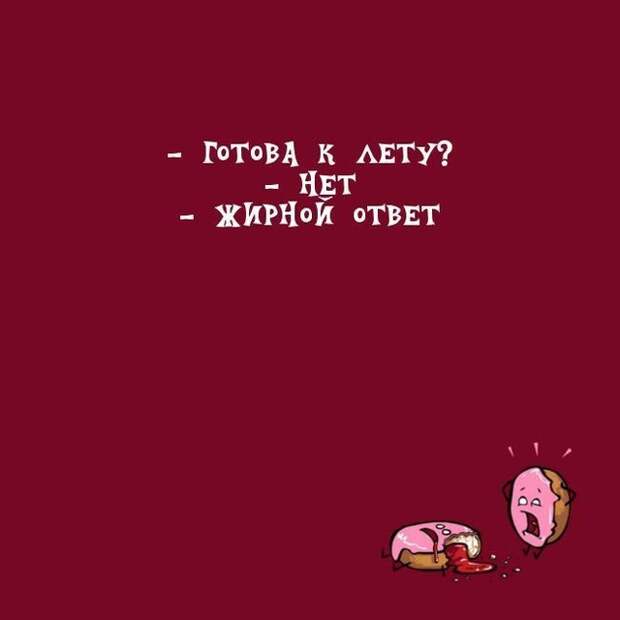 11. 11. открытки, юмор