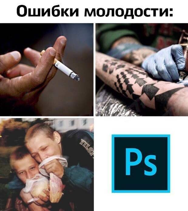Дизайнерские решения маркетологов, у которых глаза явно были в кучу Дизайнерские решения маркетологов, у которых глаза явно были в кучу
