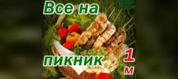 Мнение: Нет больше солидарности трудящихся