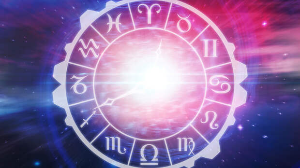 Гороскоп на 27 апреля