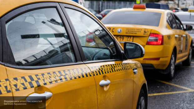 Онлайн-сервисы такси боятся правок в закон о ценообразовании
