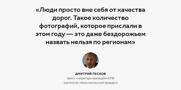 Фото приколы и картинки с юмором (73 фото)