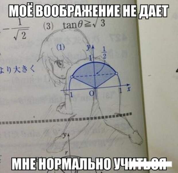 Смешные комменты из соцсетей и не только #37 Смешные комменты из соцсетей и не только #37 комменты, прикол, соцсети, умора, юмор