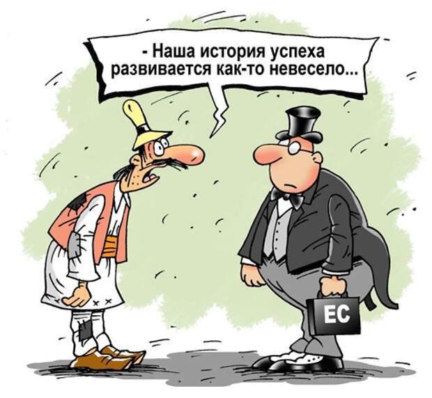 С 1 мая жители Украины будут больше платить за газ