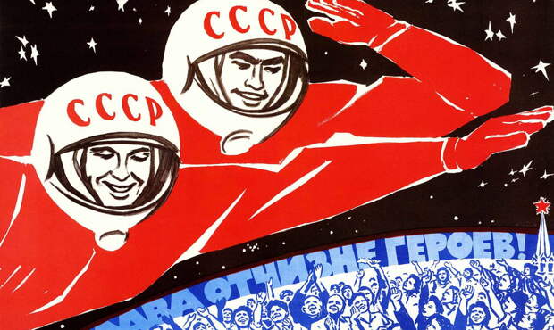 Российская Федерация сможет достигнуть под западными санкциями таких же успехов, как в свое время...