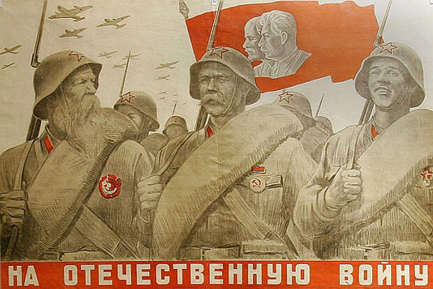 Пословицы и поговорки о войне, пословицы и поговорки о мире о войне. Пословицы и поговорки о войне, пословицы и поговорки о мире о войне.