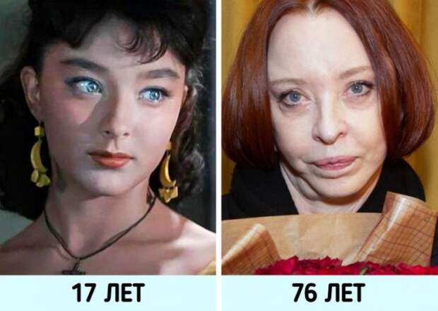 Отечественные знаменитости в молодости и сейчас