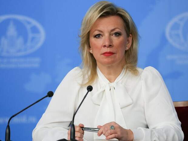 Захарова обвинила западные страны в провоцировании гонки ядерных вооружений