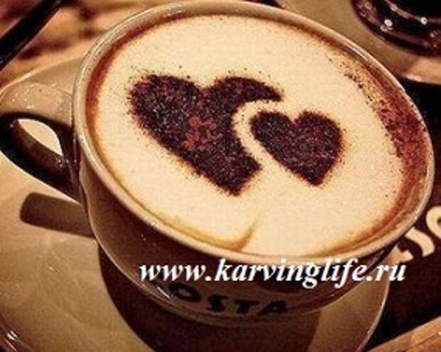 кофе сердце