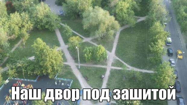 Прикольные картинки. Вечерний выпуск (63 фото)